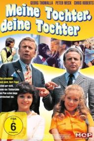 Meine Tochter - Deine Tochter ([xfvalue_year limit=
