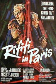 Rififi in Paris ([xfvalue_year limit=