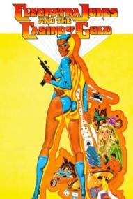 Cleopatra Jones gegen die Drachenlady ([xfvalue_year limit=