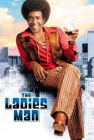 The Ladies Man ([xfvalue_year limit=