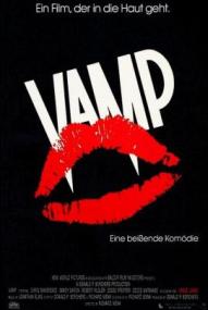 Vamp