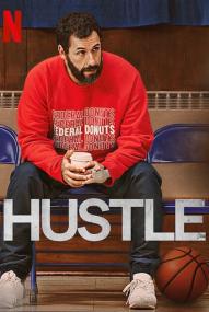 Hustle ([xfvalue_year limit=