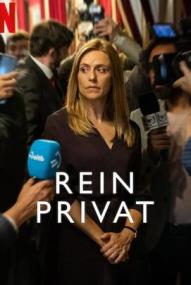 Rein privat - Staffel 1 ([xfvalue_year limit=