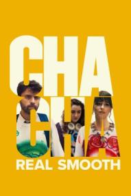 Cha Cha Real Smooth ([xfvalue_year limit=