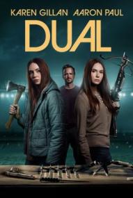 Dual ([xfvalue_year limit=
