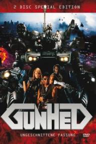 Gunhed - The Ultimate Battle ([xfvalue_year limit=