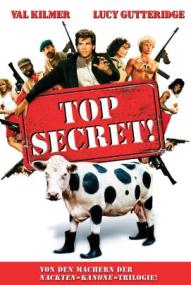 Top Secret!