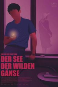 Der See der wilden Gänse ([xfvalue_year limit=