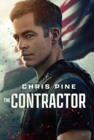 The Contractor ([xfvalue_year limit=