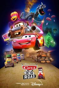 Cars on the Road ([xfvalue_year limit=
