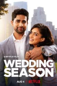 Wedding Season ([xfvalue_year limit=
