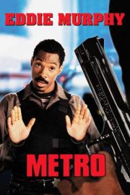 Metro - Verhandeln ist reine Nervensache