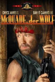 McQuade, der Wolf ([xfvalue_year limit=