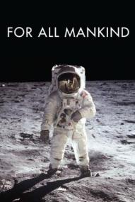 For All Mankind ([xfvalue_year limit=