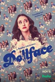 Dollface - Staffel 1 ([xfvalue_year limit=