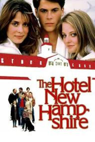 Das Hotel New Hampshire ([xfvalue_year limit=