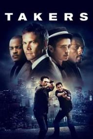 Takers - The Final Job ([xfvalue_year limit=