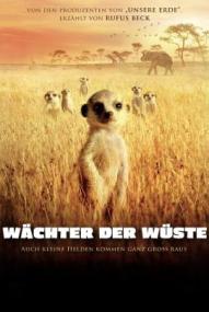 Wächter der Wüste