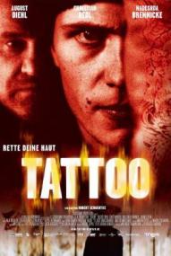 Tattoo ([xfvalue_year limit=