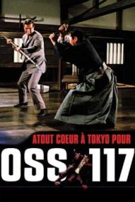 OSS 117 – Teufelstanz in Tokio