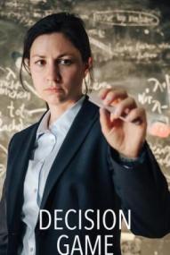 Decision Game - Staffel 1