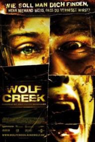Wolf Creek ([xfvalue_year limit=