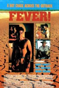 Fever ([xfvalue_year limit=