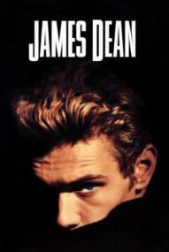 James Dean: Ein Leben auf der Überholspur