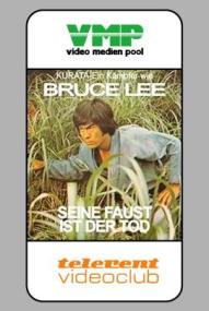 Kurata - Seine Faust ist der Tod ([xfvalue_year limit=