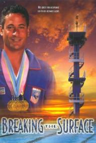 Breaking the Surface: The Greg Louganis Story ([xfvalue_year limit=