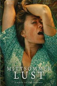Mittsommerlust ([xfvalue_year limit=