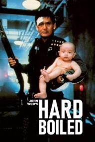 Hard Boiled ([xfvalue_year limit=