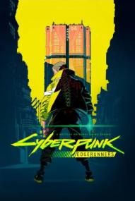 Cyberpunk: Edgerunners - Staffel 1 ([xfvalue_year limit=