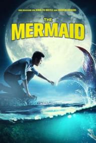 The Mermaid ([xfvalue_year limit=