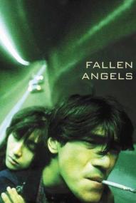 Fallen Angels ([xfvalue_year limit=