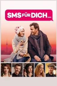 SMS für Dich