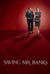 Saving Mr. Banks ([xfvalue_year limit=