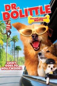 Dr. Dolittle 5 ([xfvalue_year limit=