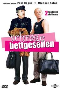 Schräge Bettgesellen ([xfvalue_year limit=