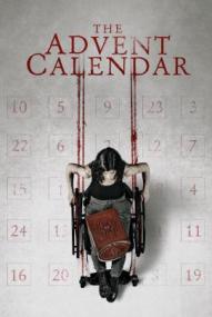 The Advent Calendar ([xfvalue_year limit=