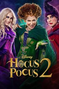 Hocus Pocus 2 ([xfvalue_year limit=