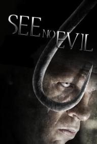 See No Evil ([xfvalue_year limit=