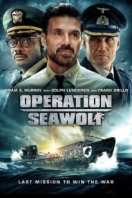 Operation Seawolf ([xfvalue_year limit=