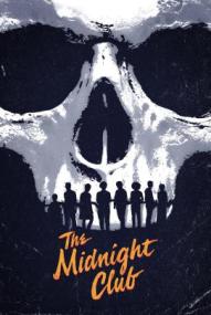 Gänsehaut um Mitternacht - Staffel 1 ([xfvalue_year limit=