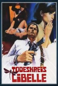 Todeskreis Libelle ([xfvalue_year limit=
