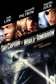 Sky Captain and the World of Tomorrow ([xfvalue_year limit=