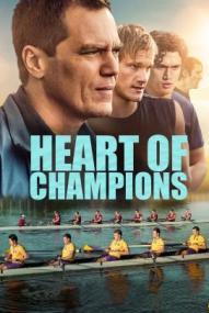 Heart of Champions ([xfvalue_year limit=
