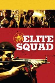 Tropa de Elite