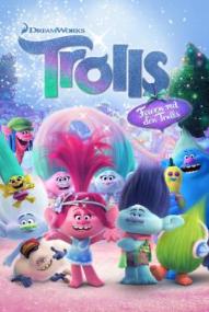 Trolls: Feiern mit den Trolls