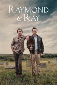 Raymond & Ray ([xfvalue_year limit=
